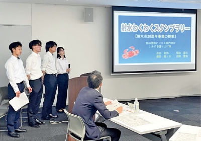 専門知識に加え、ビジネススキルが身につく