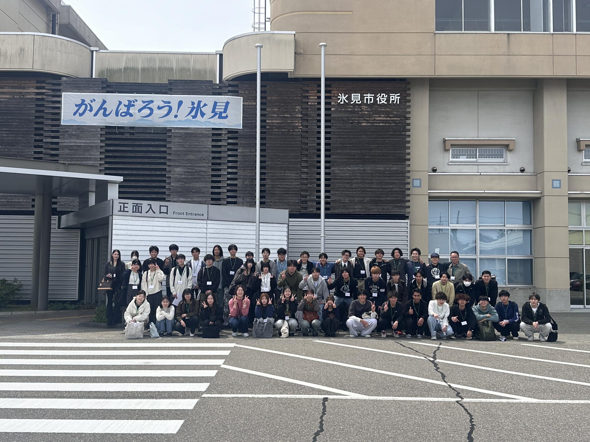 【建築・デザイン学科】学科交流会で氷見に行ってきました☆