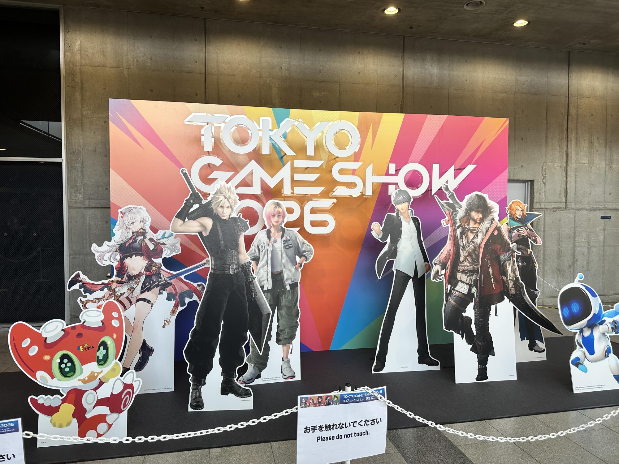 【ゲームクリエイター学科】東京ゲームショウ2026に出展しました！