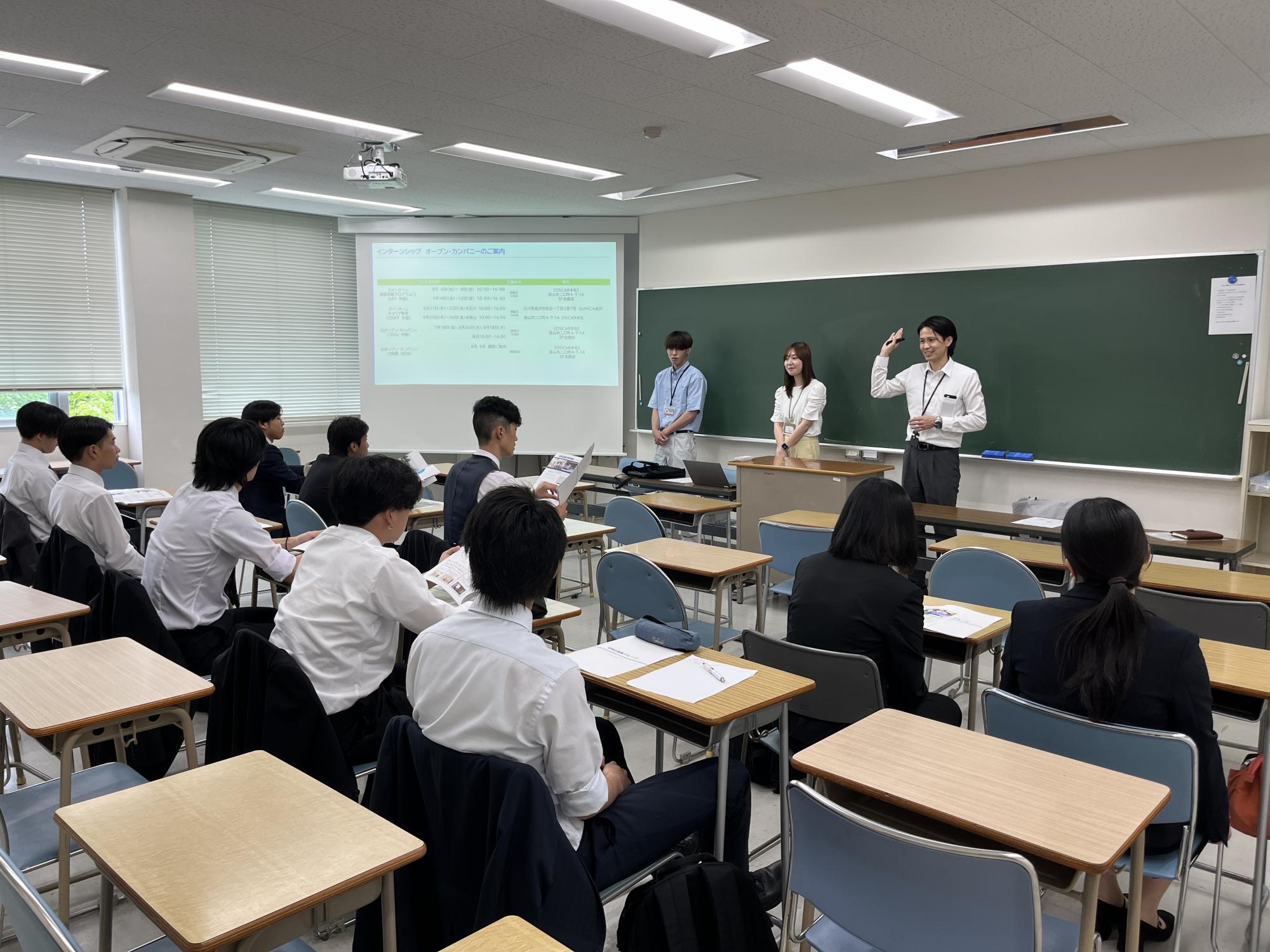 【建築・デザイン学科】学内企業セミナーがはじまりました！#1